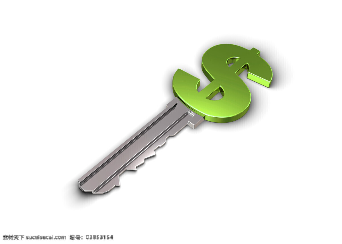 绿色 美元 符号 锁匙 美元符号 货币符号 金融货币 金融财经 商务金融