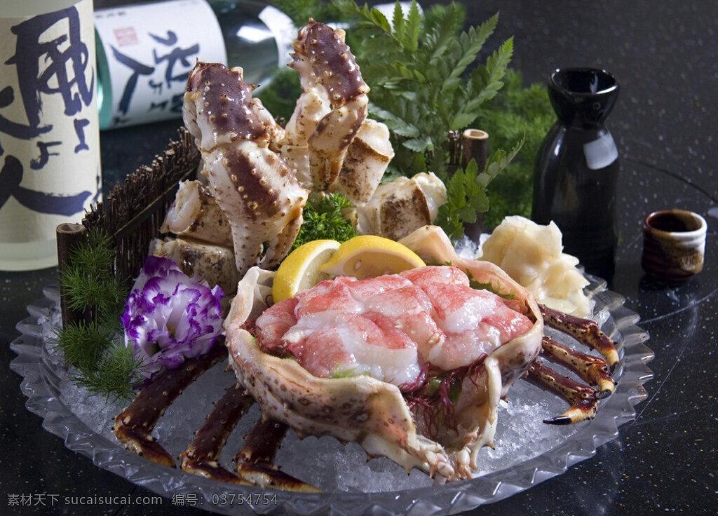 阿拉斯加 帝王 蟹 刺身 日式 北海道 帝王级 料理 拼盘 餐饮美食