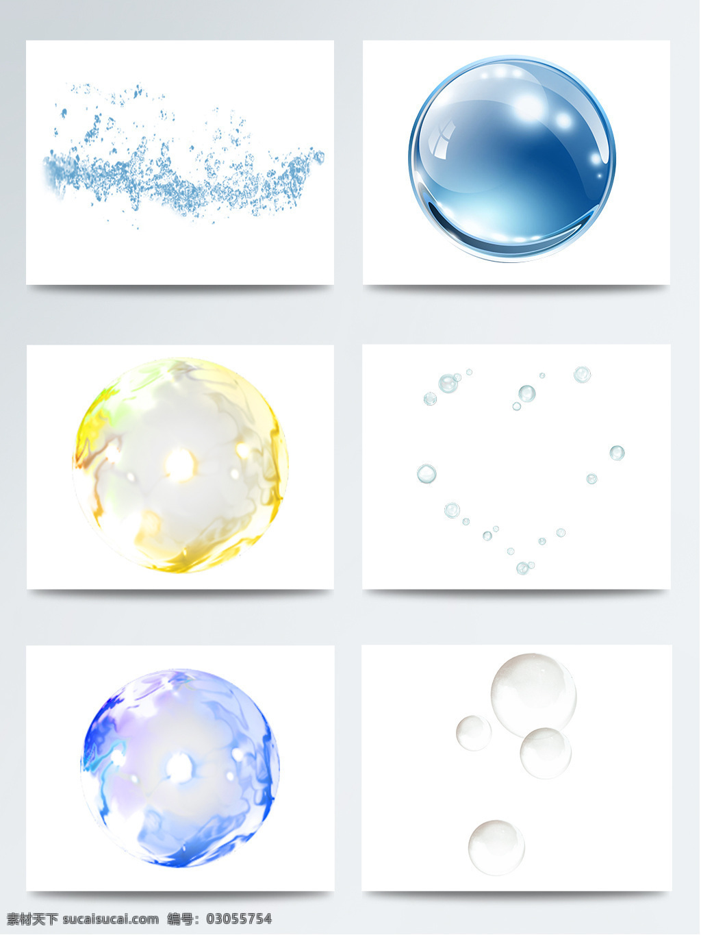 水珠 气泡 结合 元素 白色 黄色 蓝色 透明气泡 透明水珠
