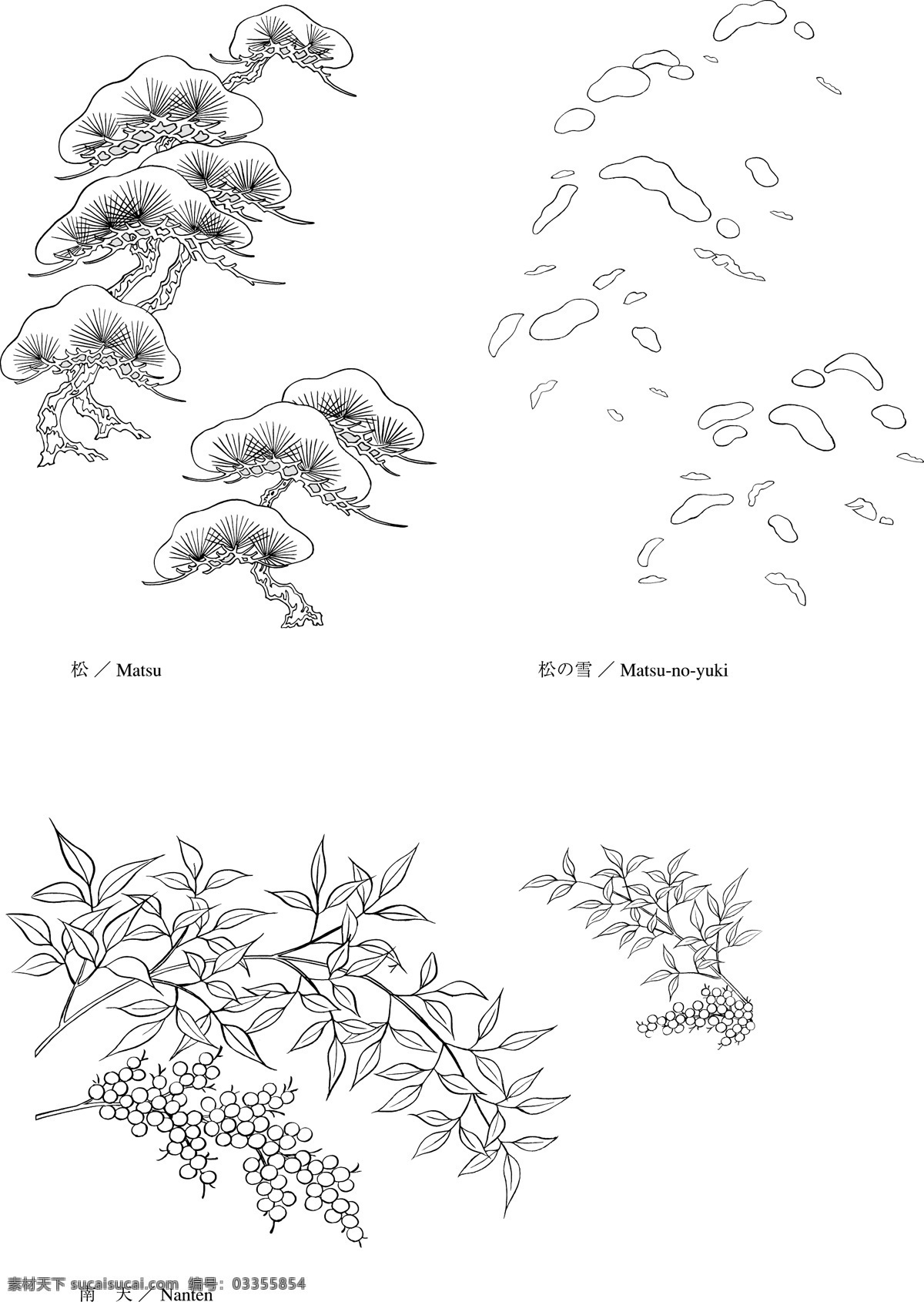 线描花朵 松树 枫叶 树叶 绿叶 叶子 流水背景 曲线背景 线条背景 流体背景 流体线条 几何背景 底纹背景 图案背景 花纹背景 线条植物 线描植物 线条花朵 花朵 花卉 矢量花朵 卡通花朵 手绘花朵 花朵插画 矢量花卉 卡通花卉 花卉插画 花草插画 植物树木 生物世界 树木树叶