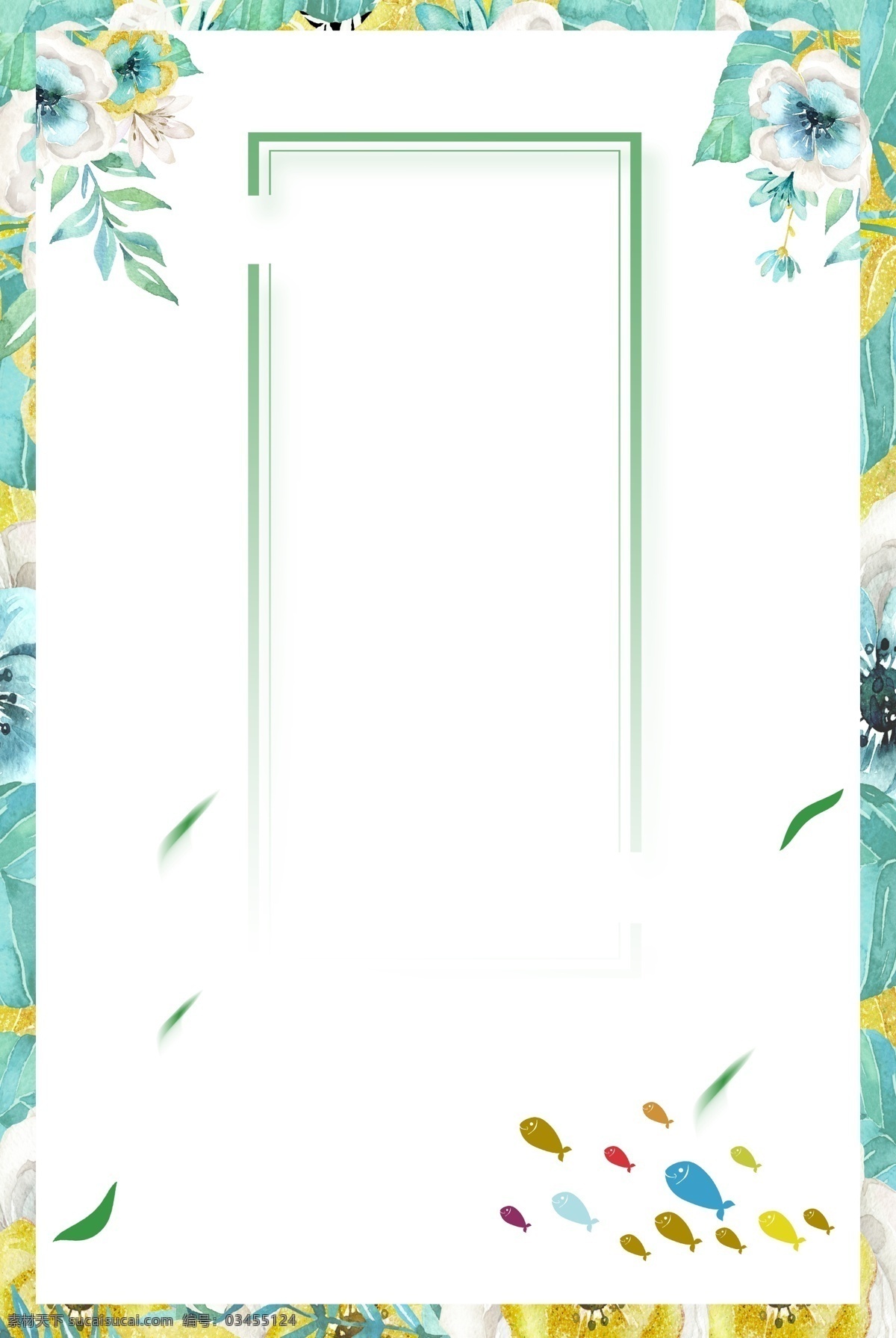 清新 花纹 花朵 背景 图 边框 原创 文艺 质感 纹理 简约 极简 扁平 海报