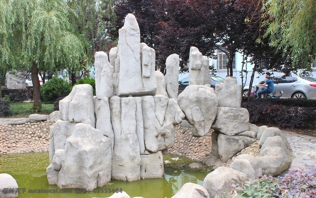 小区假山 园林假山 公园假山 假山图片 假山摄影 旅游摄影 人文景观