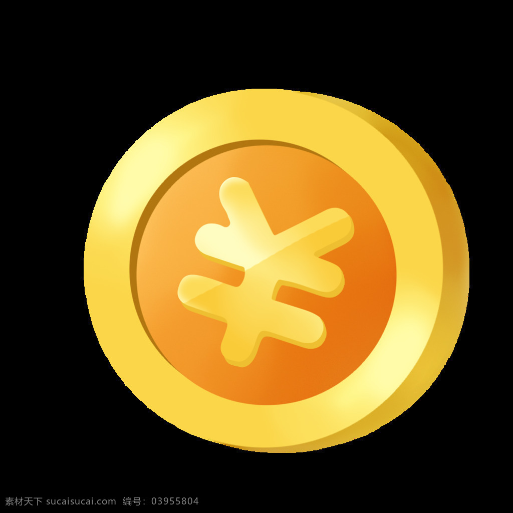 金币图标 金币小图标 金币标志 金币标识 金币素材 金币元素 红包 红包素材 红包图标 红包图案 金钱符号 货币符号 货币 金币设计 元宝 元宝图标 升值 升值图标 金融图标 金融标识 金融小图标 金融logo 办公图标 办公小图标 商务图标 金子 黄金 黄金图标 黄金小图标 货币图标 各类共享图