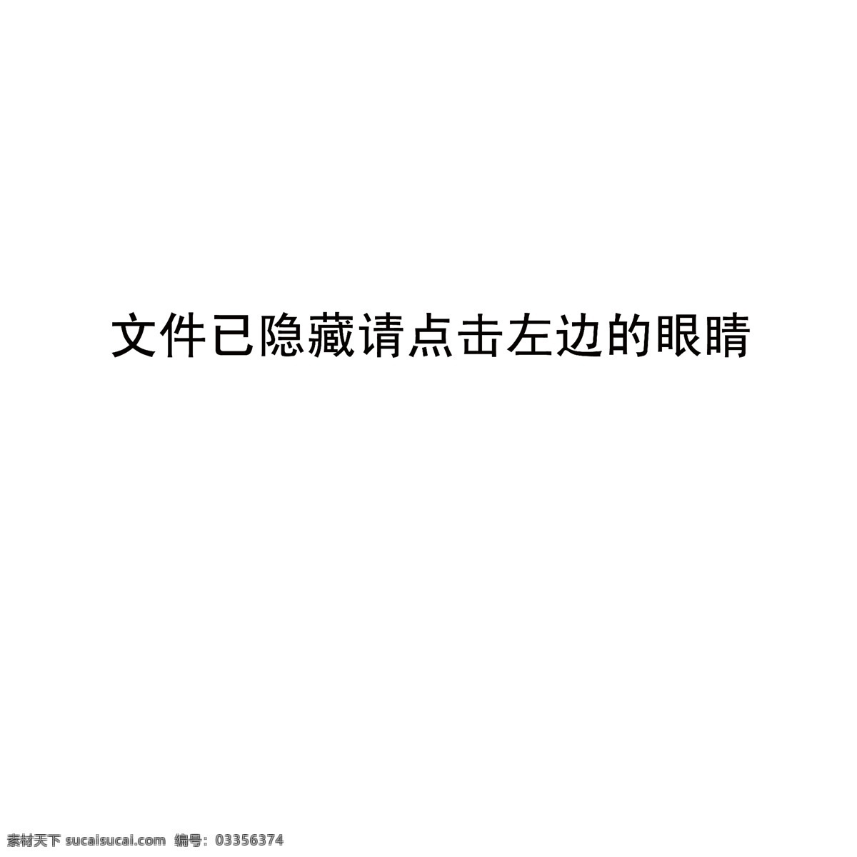 五一 畅想五一 购物实惠 五一大酬宾 五一促销 劳动节 51促销 双节大酬宾 分享实惠 51 51乐翻天 51钜惠 五一放价 钜惠全城 51放价 五一钜惠 五一宣传页 51宣传页 51巨惠 五一大放价 51大放价 放价 51大酬宾 五一大回馈 五一海报 五一吊旗 51吊旗 五一活动 51特惠 五一x展架 五一展架 51海报 五一促销海报 分享石灰 购物实 五一劳动节 节日素材 源文件