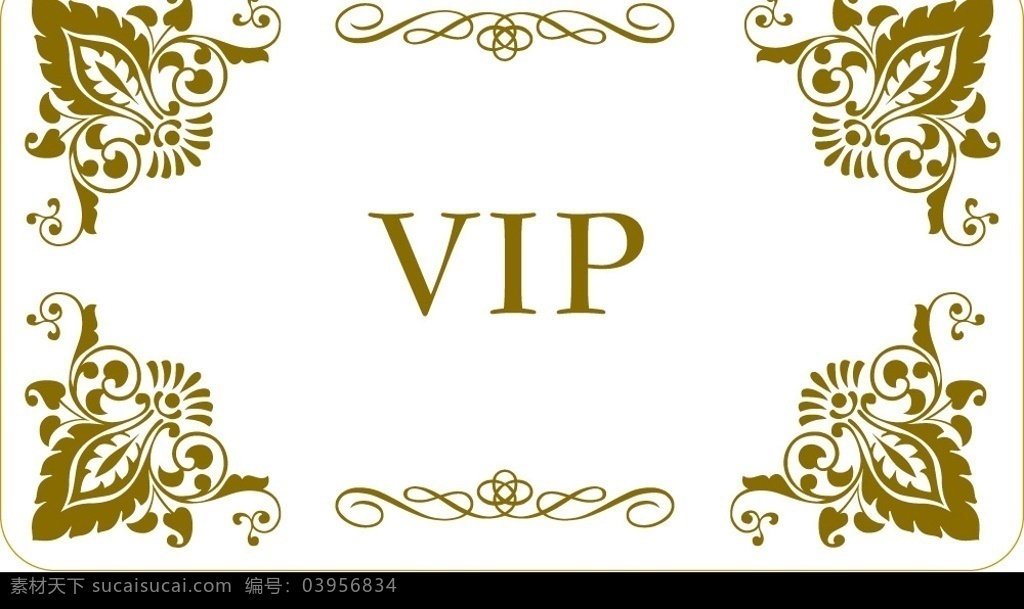 vip 卡 花纹 vip卡花纹 底纹边框 花纹花边 vip花边 矢量图库