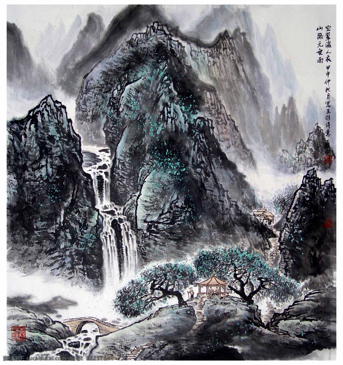 中国山水画 山水画 黑白 风景 瀑布 设计图库 图片设计