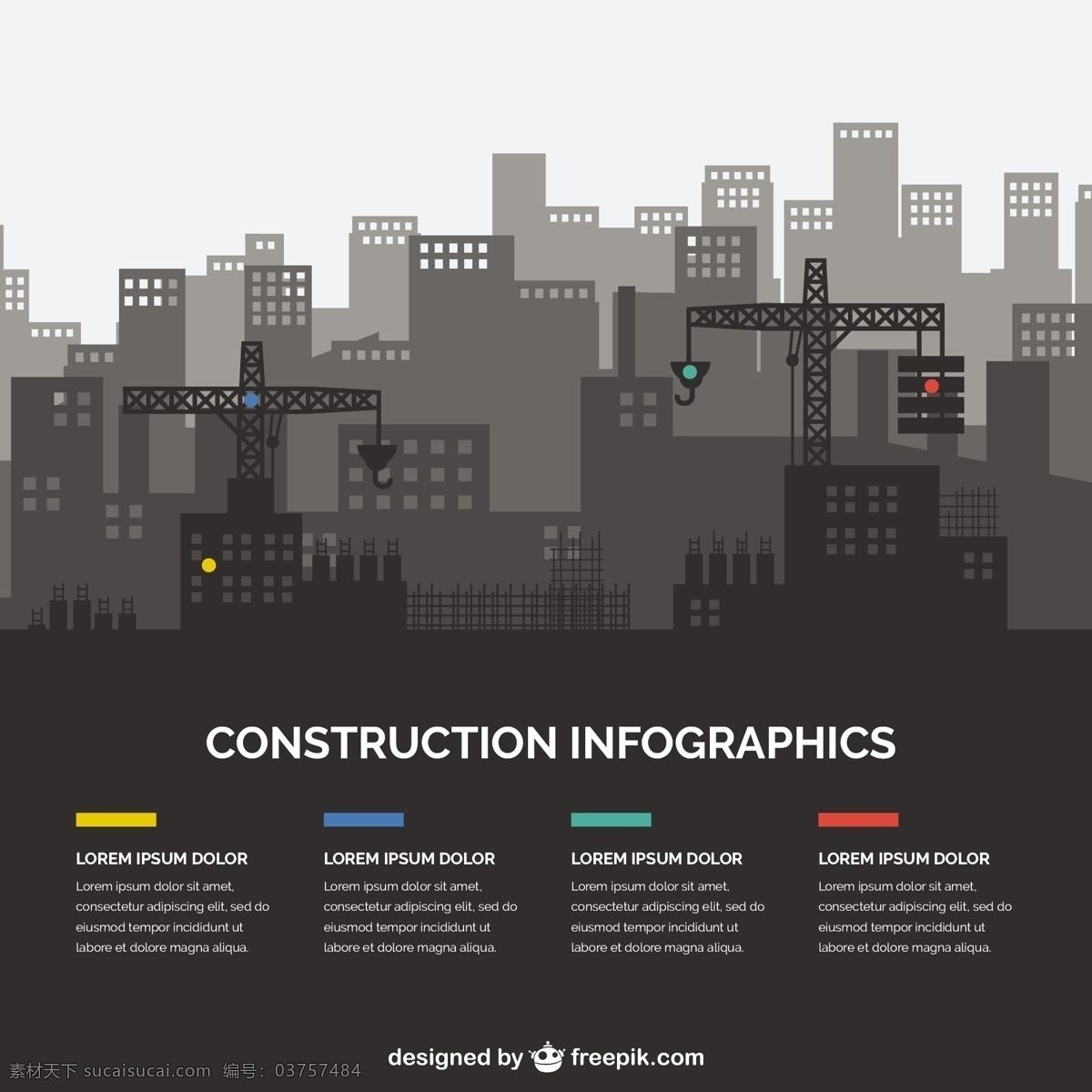 建筑 轮廓 infography 图表 城市 建设 平 图形 工具 图 工人 平面设计 信息 流程 数据 要素 信息图表元素 白色