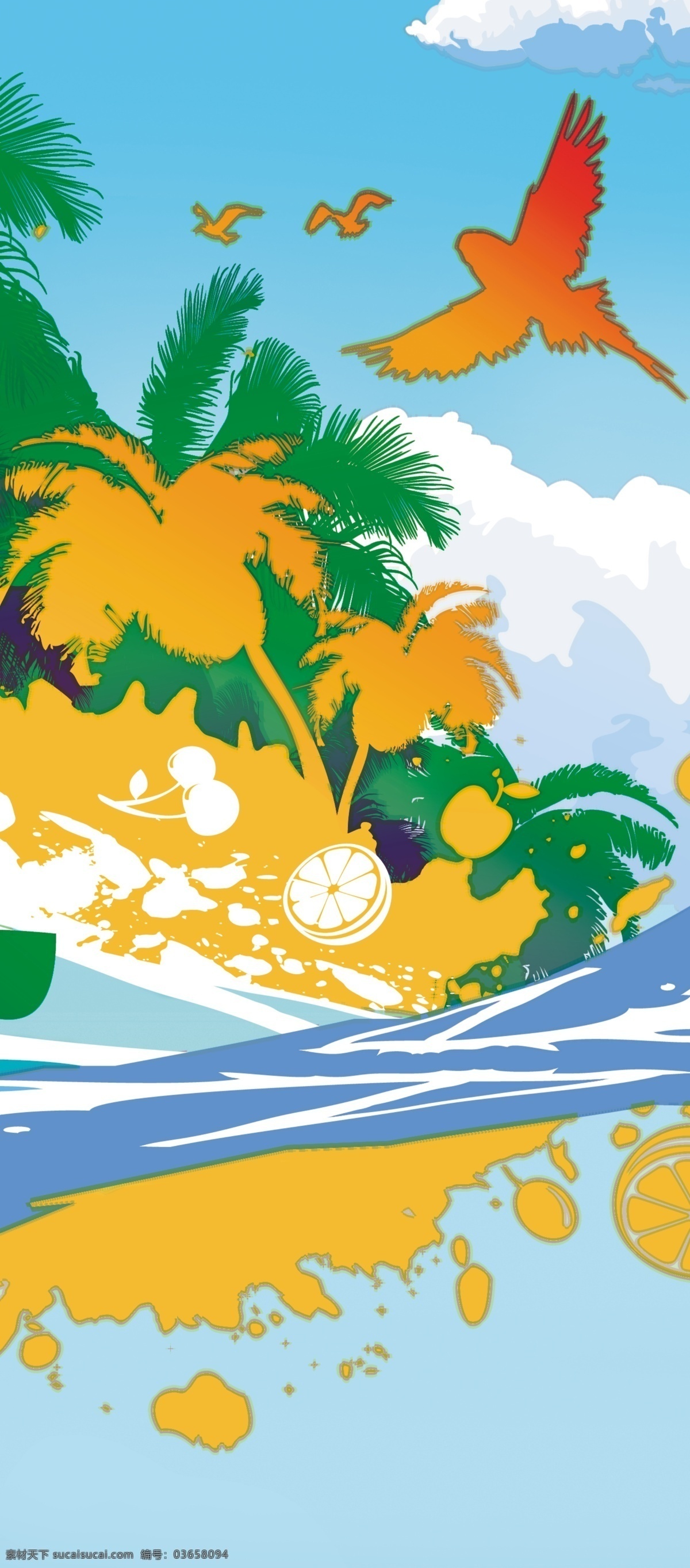 沙滩椰树鸟 沙滩 椰树 印花 海景 休闲 自然景观 自然风光