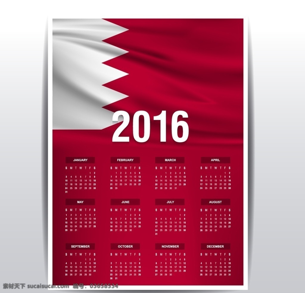 巴林国旗日历 日历 国旗 时间 数字 2016年 年份 国家 日期 日程安排 记事本 规划师 月的