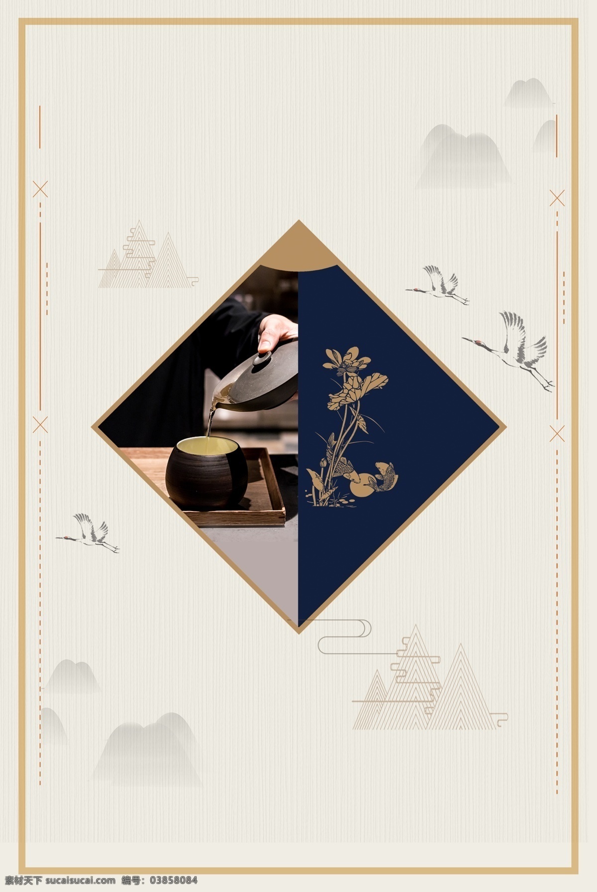 米色 中国 风 五月 春茶 节 宣传海报 中国风 五月春茶节 茶碗 茶叶 线框 简约 新中式