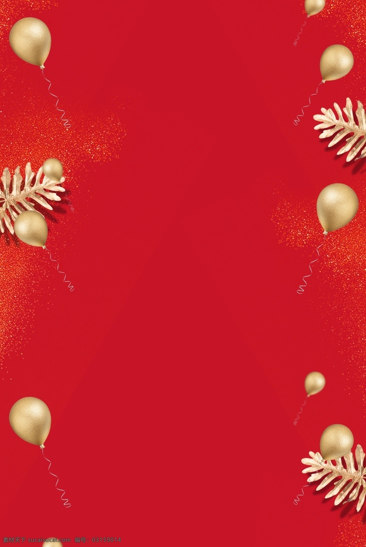 红色 喜庆 创意 电商 背景 庆祝 纹理 漂浮 气球 装饰 叶子