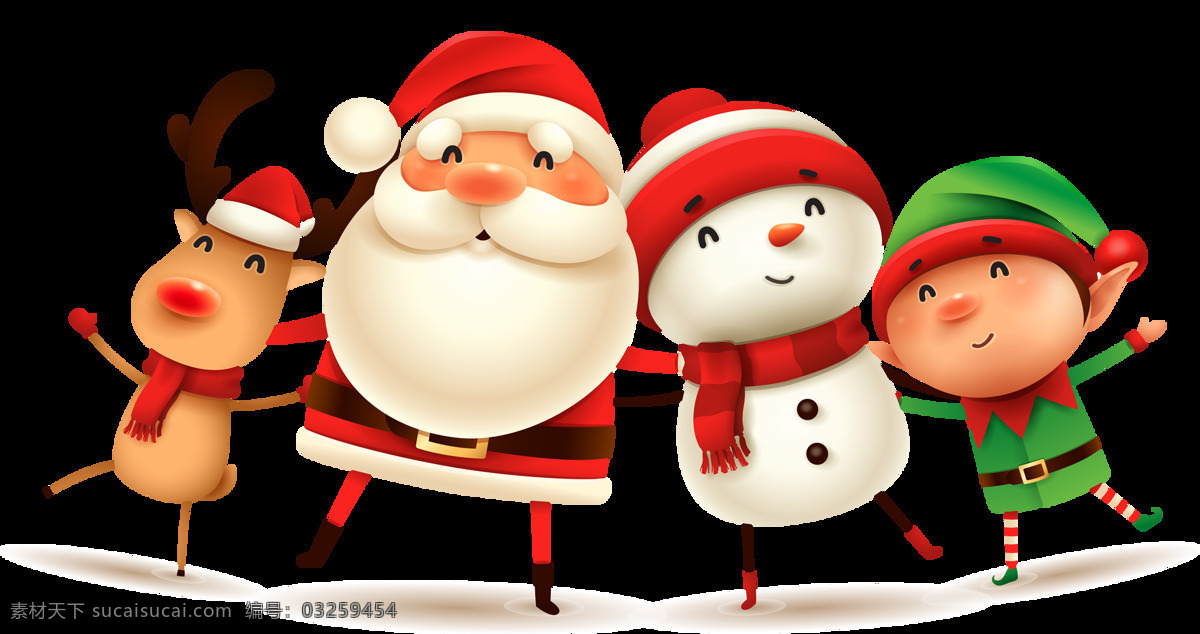 卡通 圣诞老人 雪人 装饰 元素 2018圣诞 christmas merry 滑雪 圣诞png 圣诞快乐 圣诞免抠元素 圣诞树 圣诞雪人 圣诞装扮 装饰图案