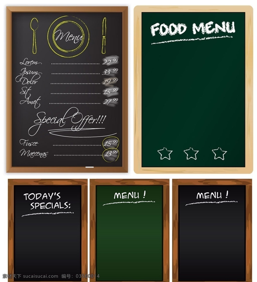 小黑板 菜单 菜谱 封面设计 黑板 封面 通知 提示 提醒 注意 背景 底纹 矢量 菜单菜谱