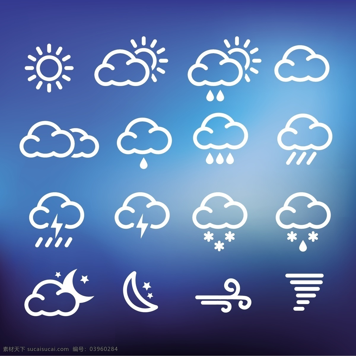 天气 图标 气象 天气预报 天气情况 天气状况 晴天 天气图标 天气标志 气象图标 气象标志 晴天图标 多云 多云图标 下雨 下雨图标 温度 温度图标 温度计 下雪 下雪图标 小图标 小标志 logo 标志 vi icon 标识 图标设计 logo设计 标志设计 标识设计 矢量设计 矢量图标 其他图标 标志图标