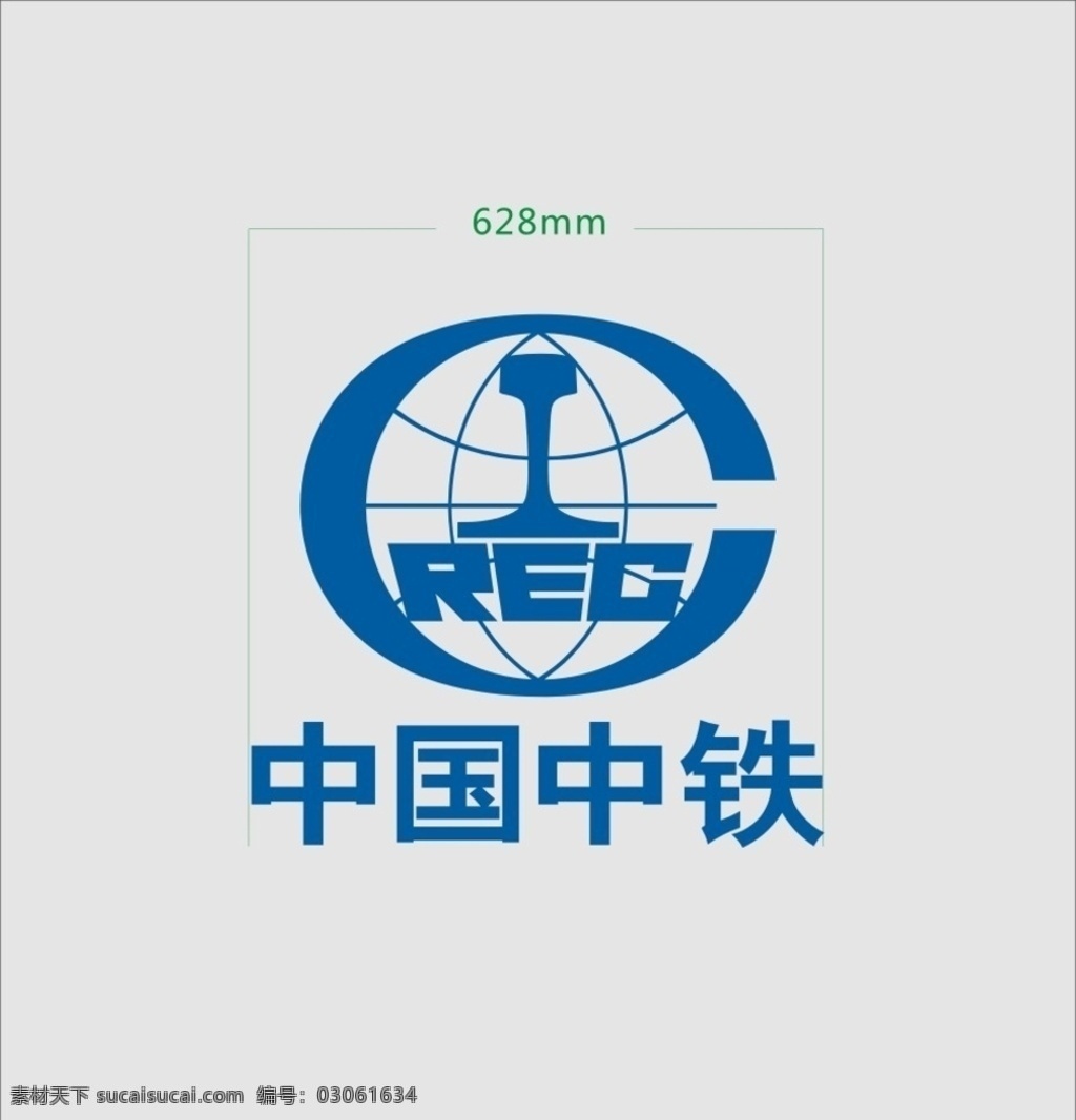 中铁建工 窗帘 工地 项目部 logo 施工建筑 建筑 标志 建工标志 建筑工地