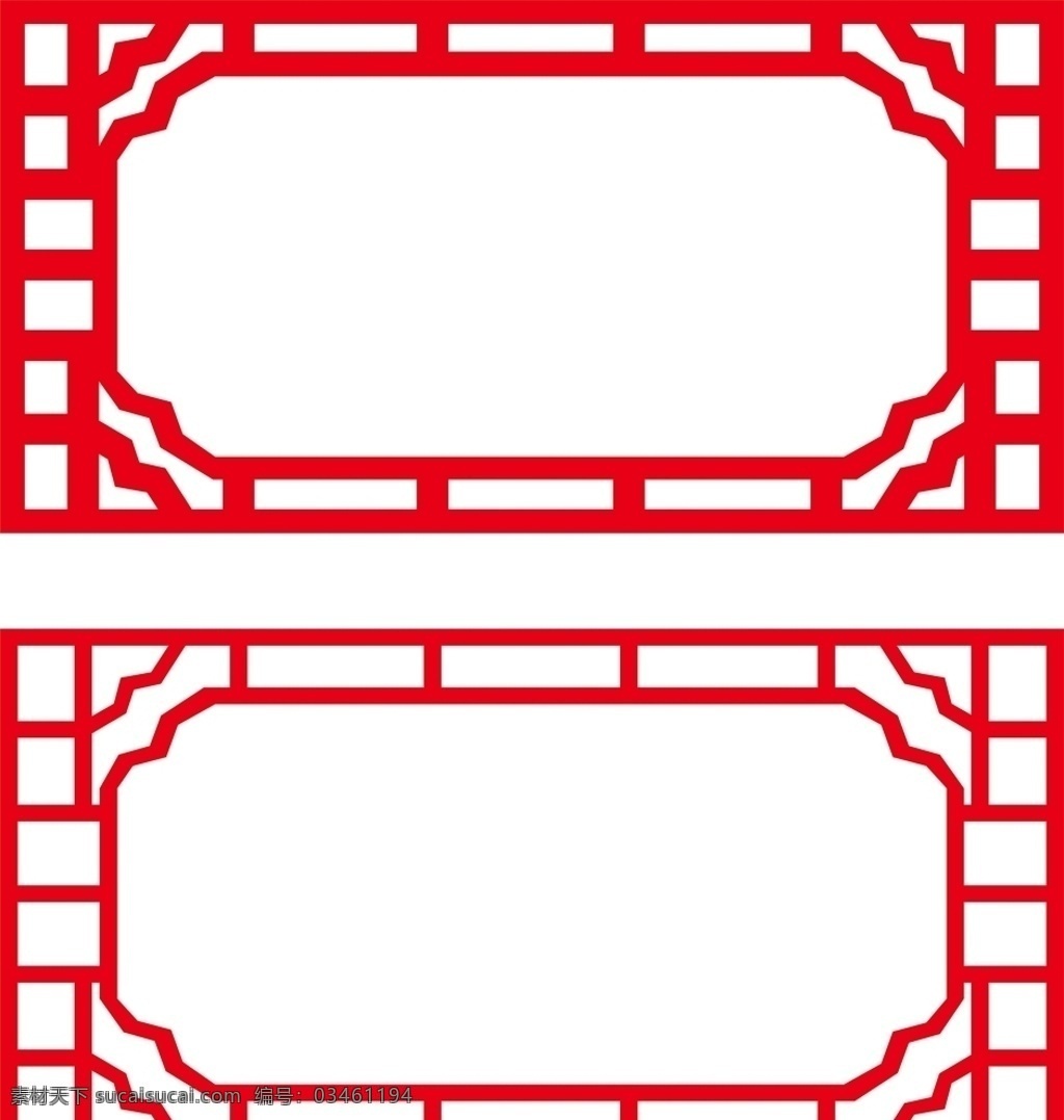 中国 风 元素 框 造型 中国风元素 中国风 框元素