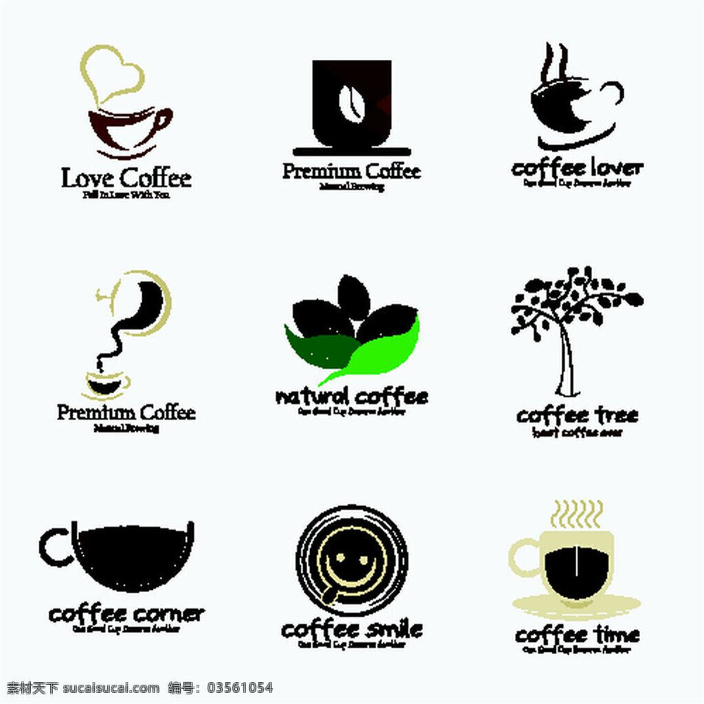 咖啡饮料标志 小吃 咖啡 饮品矢量素材 饮品模板下载 饮品 标志 汉堡 饮料 杯子 可乐 小吃标志 矢量 白色