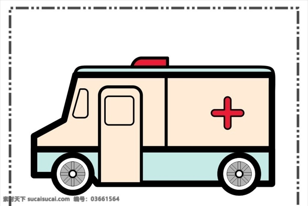 卡通救护车 简笔画 矢量 交通工具 简图 儿童简笔画 漫画 卡通画 幼儿简笔画 卡通