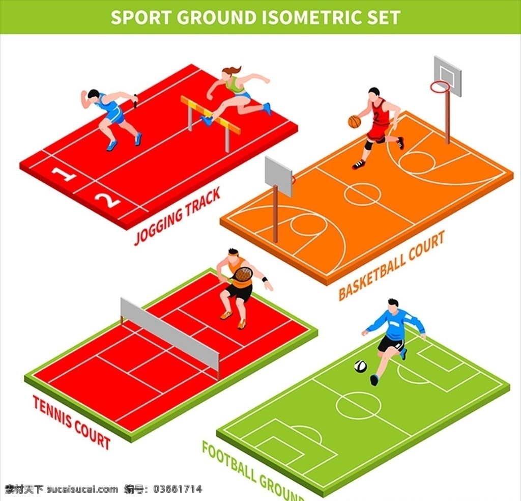 运动场 立体 25d 操场 卡通 足球球场 篮球球场 跑道 网球球场 运动 运动会海报 运动会广告 比赛广告 比赛宣传