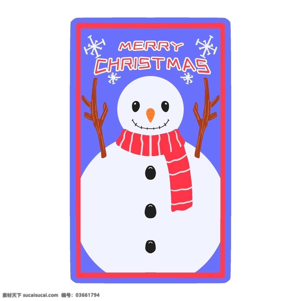 蓝色 雪人 贺卡 插画 漂亮 冬日雪人贺卡 手绘雪人贺卡 卡通雪人贺卡 雪人贺卡装饰