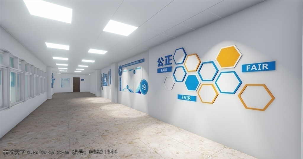 政务机关走廊 形象墙 文化墙 展板 人社 3d设计 室内模型 max