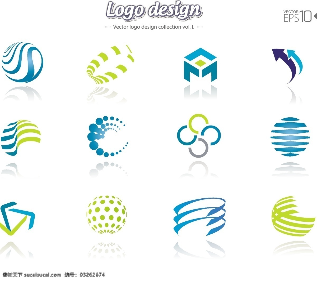 创意 抽象 logo logo设计 创意logo logo图形 标志设计 商标设计 企业logo 公司logo 时尚logo 标志图标 矢量素材 白色