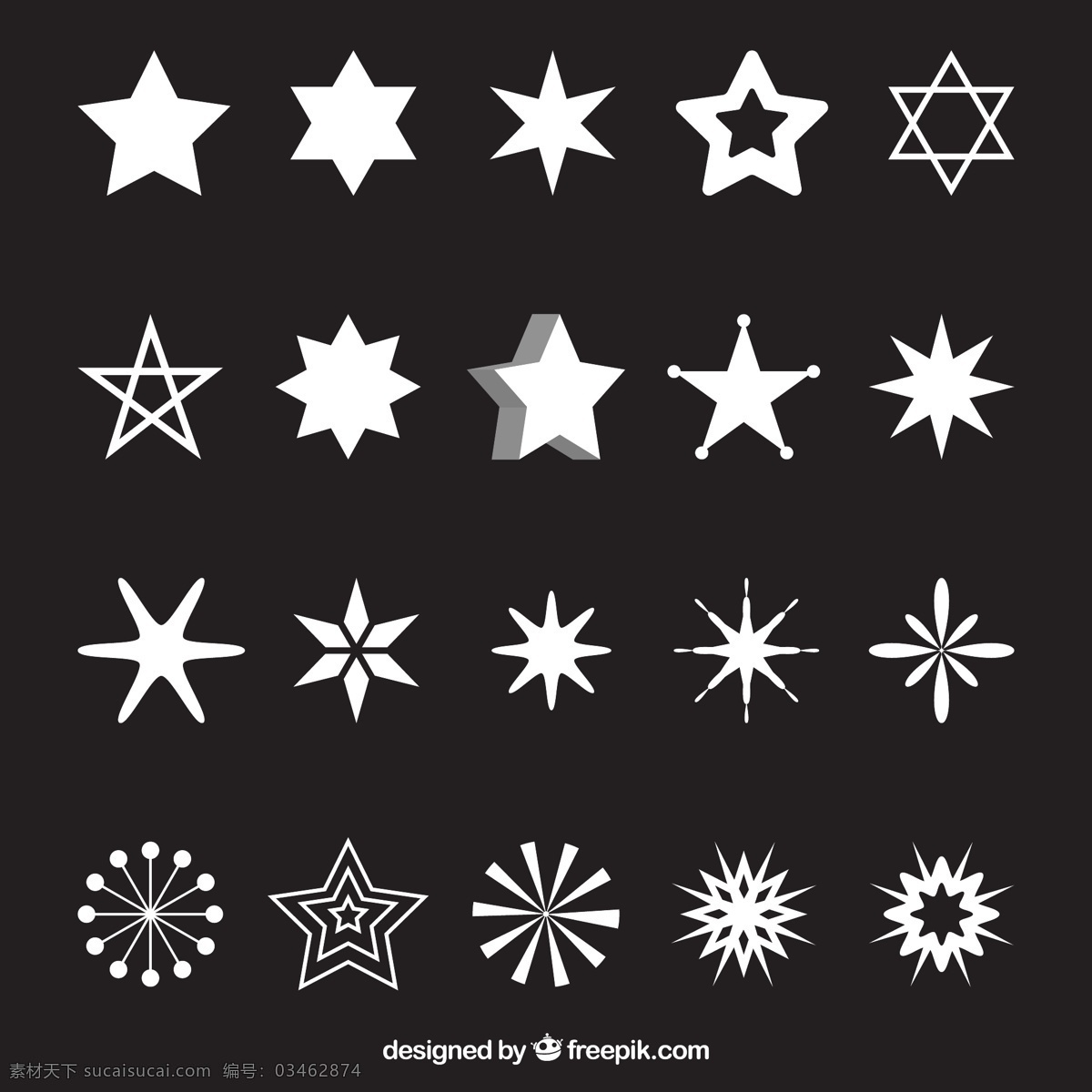 白色星星繁多 明星 几何 白色 符号 光明 闪亮 品种 图标 高清 源文件