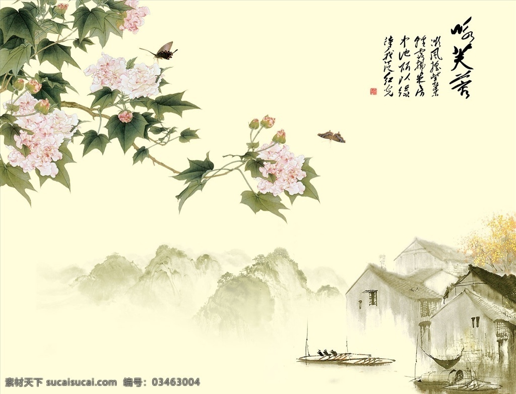芙蓉花 小船 江南 背景墙图片 背景墙 电视背景墙 现代背景墙 简约背景墙 中式背景墙 分层