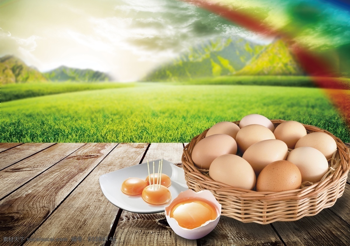 鸡蛋海报画面 土鸡蛋 鸡蛋 草鸡蛋 鸡蛋海报 散养鸡蛋 绿色鸡蛋 土鸡蛋海报 鸡蛋画面 分层