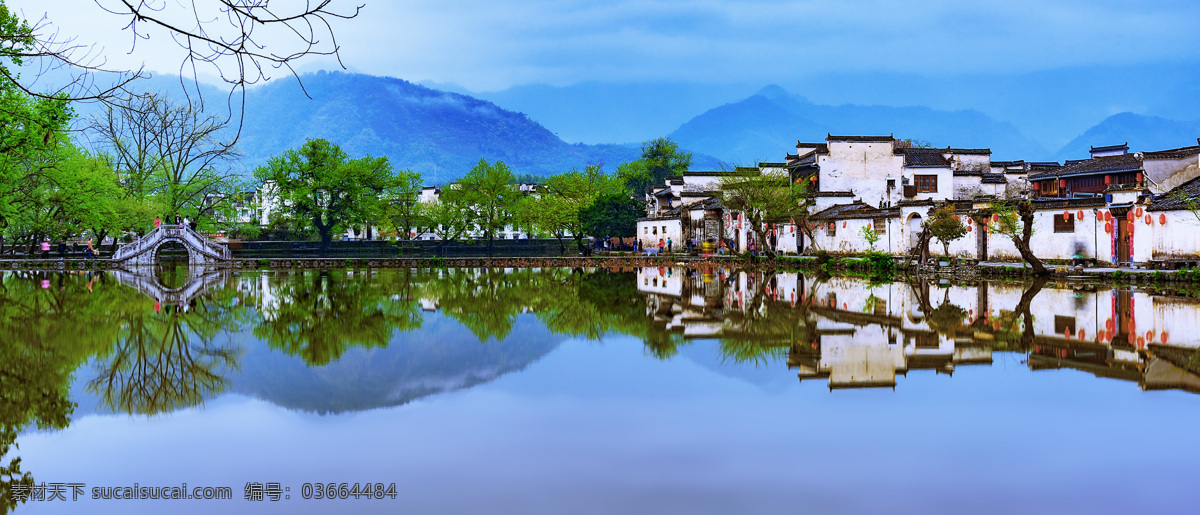 水乡美景 河流 房屋 建筑 倒影 清新 天空 山丘 多娇江山 自然景观 自然风景