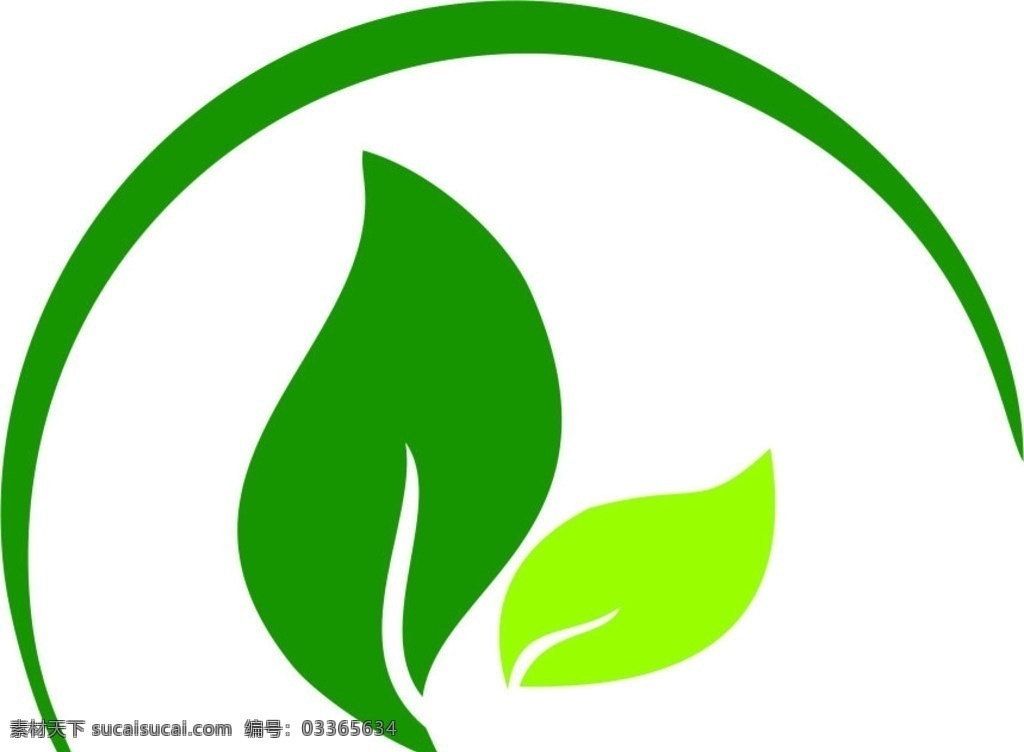 logo 绿色logo logo素材 树叶 叶子 绿色 弧形 共享素材 标志图标 其他图标