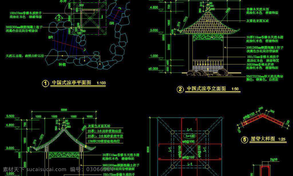 cad 长廊 仿古 古典 环境设计 廊架 凉亭 图纸 园林设计 源文件 中国式 施工 详图 dwg 重檐 八角亭 亭廊cad图 cad素材 室内图纸