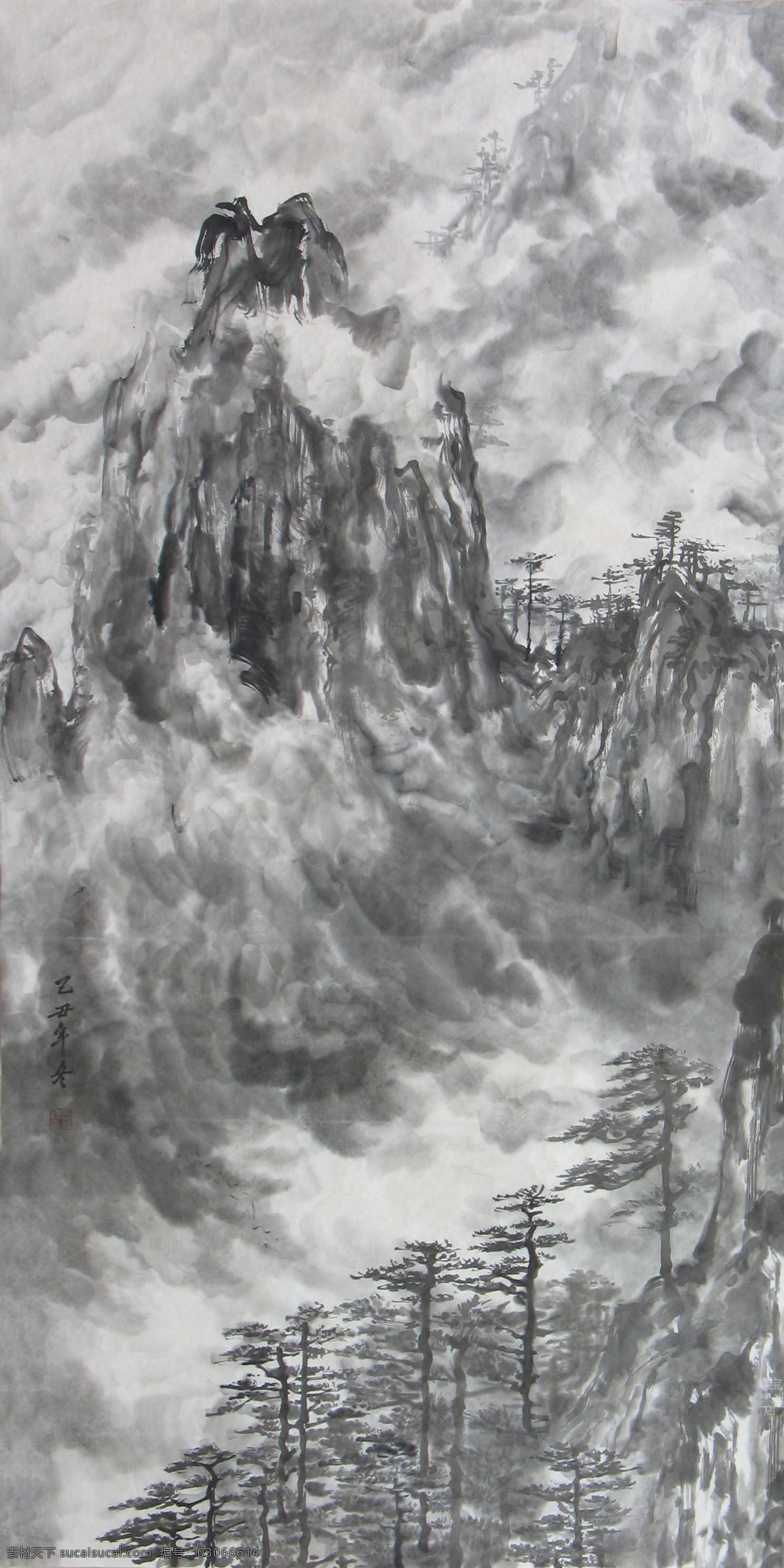 彩墨山水画 风景画 国画 国画山水 绘画 绘画书法 墨迹 山 山水画 设计素材 模板下载 中国画 山水国画 写意画 书法 大师作品 写意 写意国画 国画写意 水墨画 树木 植物 山峰 云雾 奇峰 文化艺术 装饰素材 山水风景画