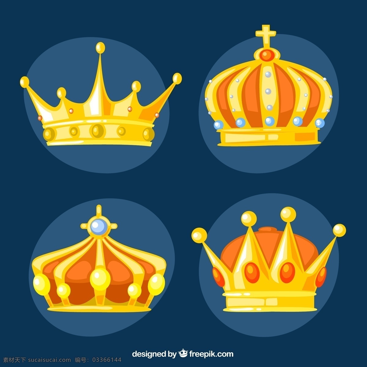 精美王冠 王冠 皇冠 金色 金子 国王 王室 珍珠 贵族 黄色