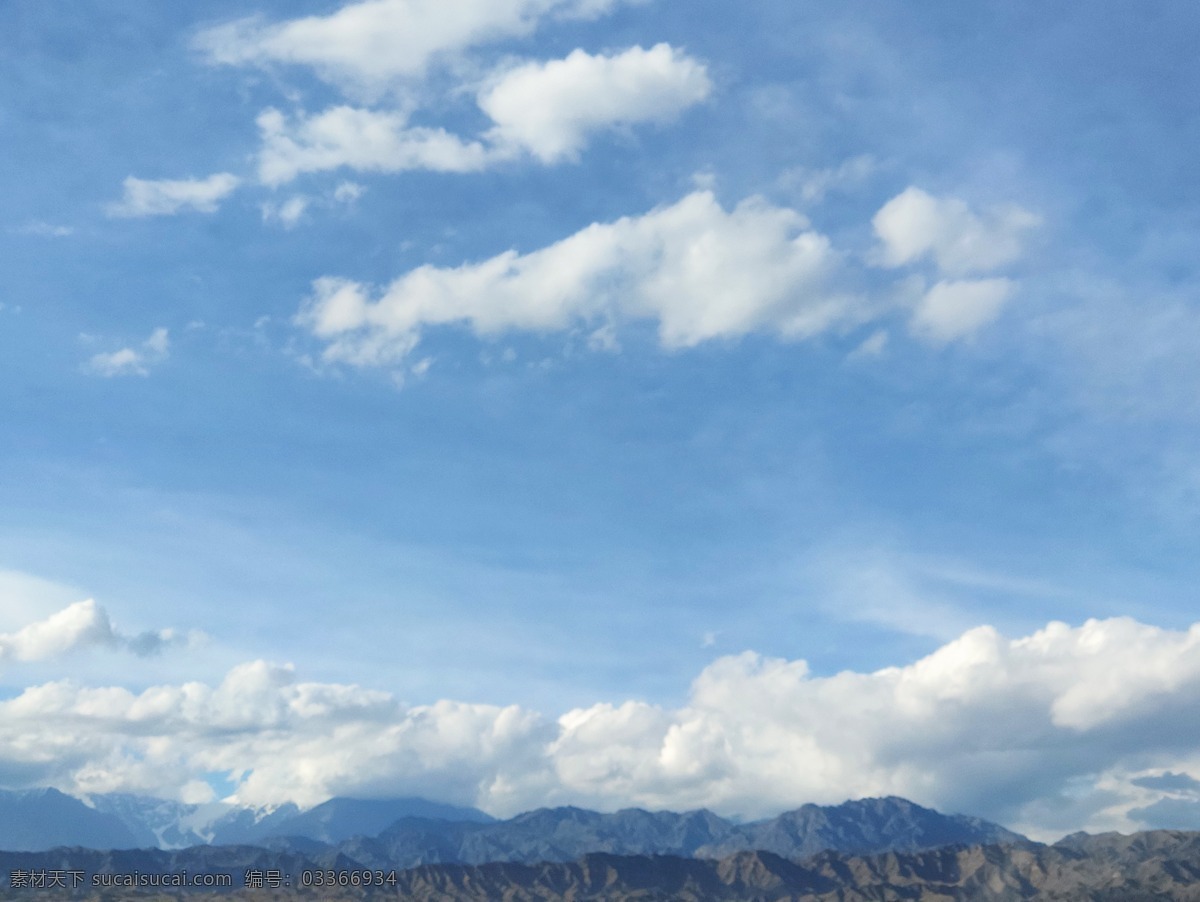 自然景观 蓝天 云彩 天空 自然风景