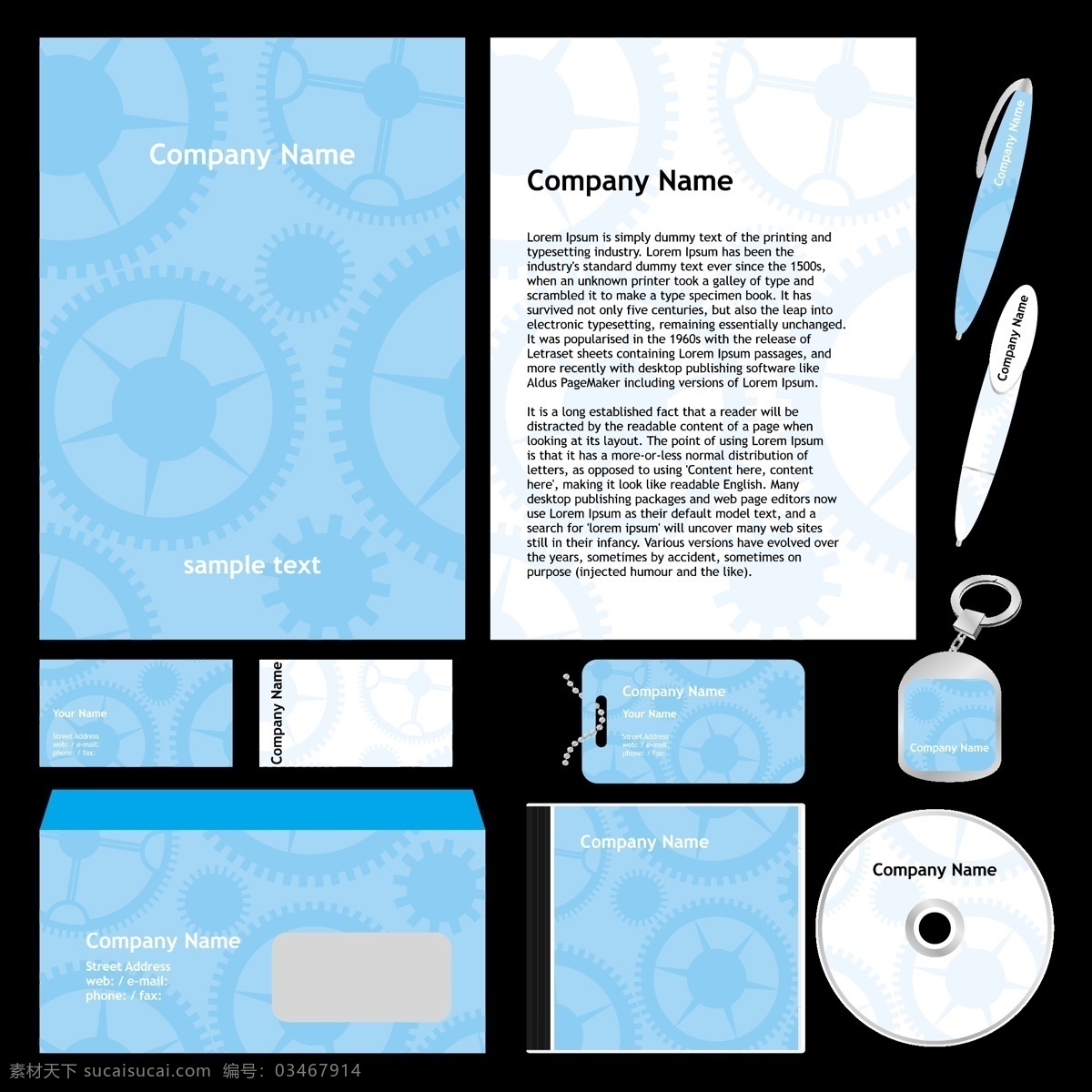 vi设计 cd dvd封面 吊牌 工作证 挂牌 光盘封面 画册封面 卡片 名片 企业vi 信封 信纸 签字笔 整体包装 宣传册 公司整体视觉 矢量图