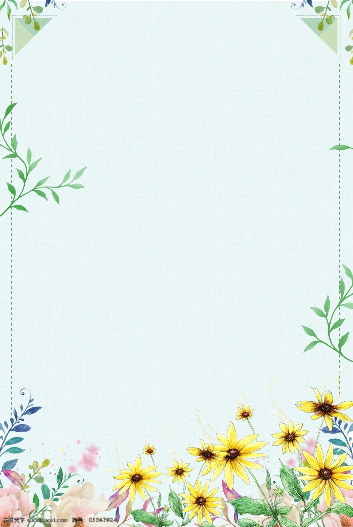绿色 小 清新 花卉 背景 图 鲜花 绿色边框 简约文艺 小清新 简约 花艺