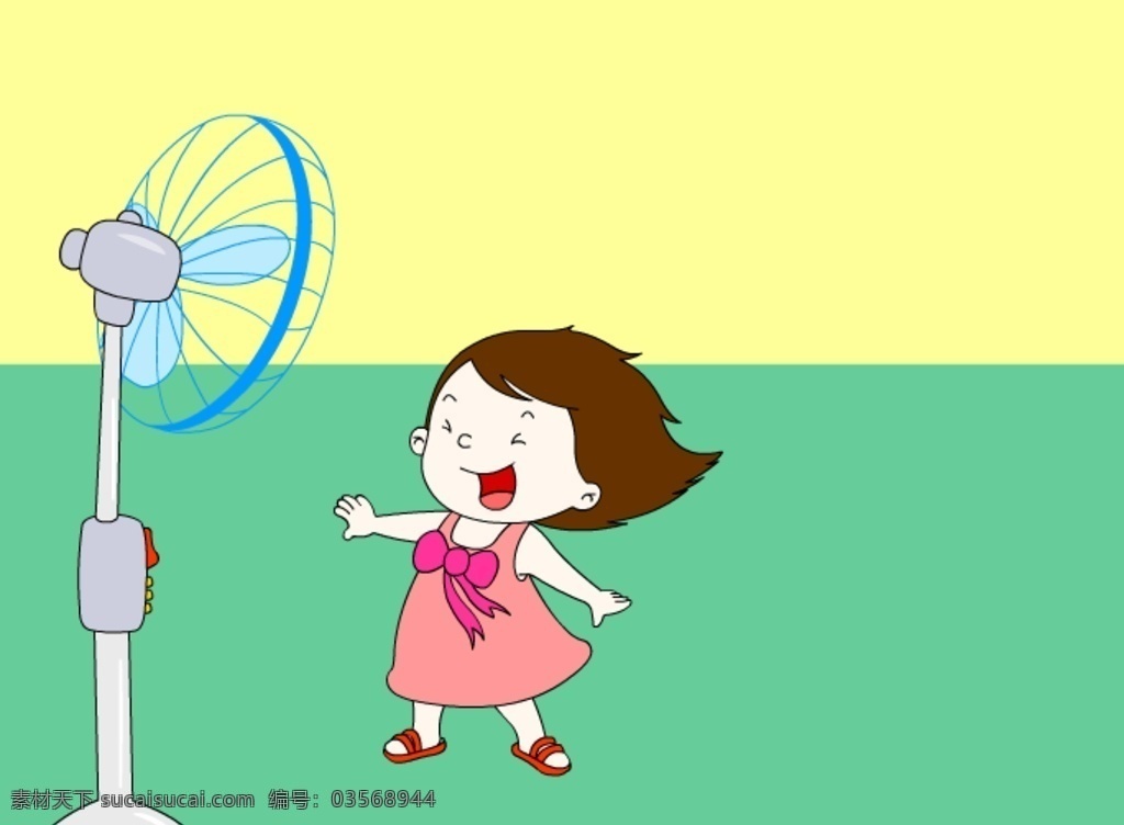 吹 电风扇 小女孩 flash 动画 吹电风扇 多媒体 网站应用 swf