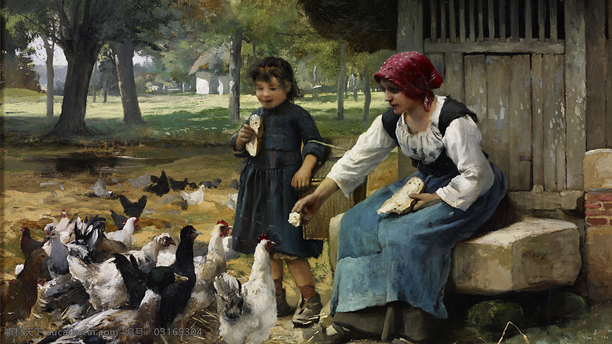 乡村 油画 鸡 鸭 小女孩 欧洲 妇女 喂养 悠闲 舒适 文化艺术 绘画书法