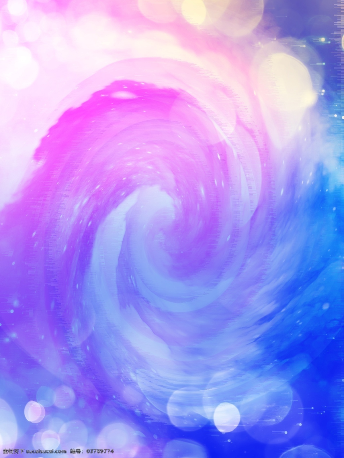 蓝紫 渐变 宇宙 大气层 梦幻 神秘 背景 星空 光斑 唯美 浪漫 h5 蓝紫色渐变 时尚大气