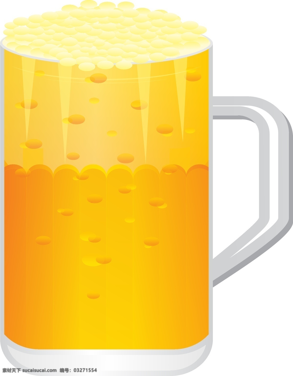 矢量啤酒元素 矢量 黄色 啤酒 夏季 ai元素 免扣元素