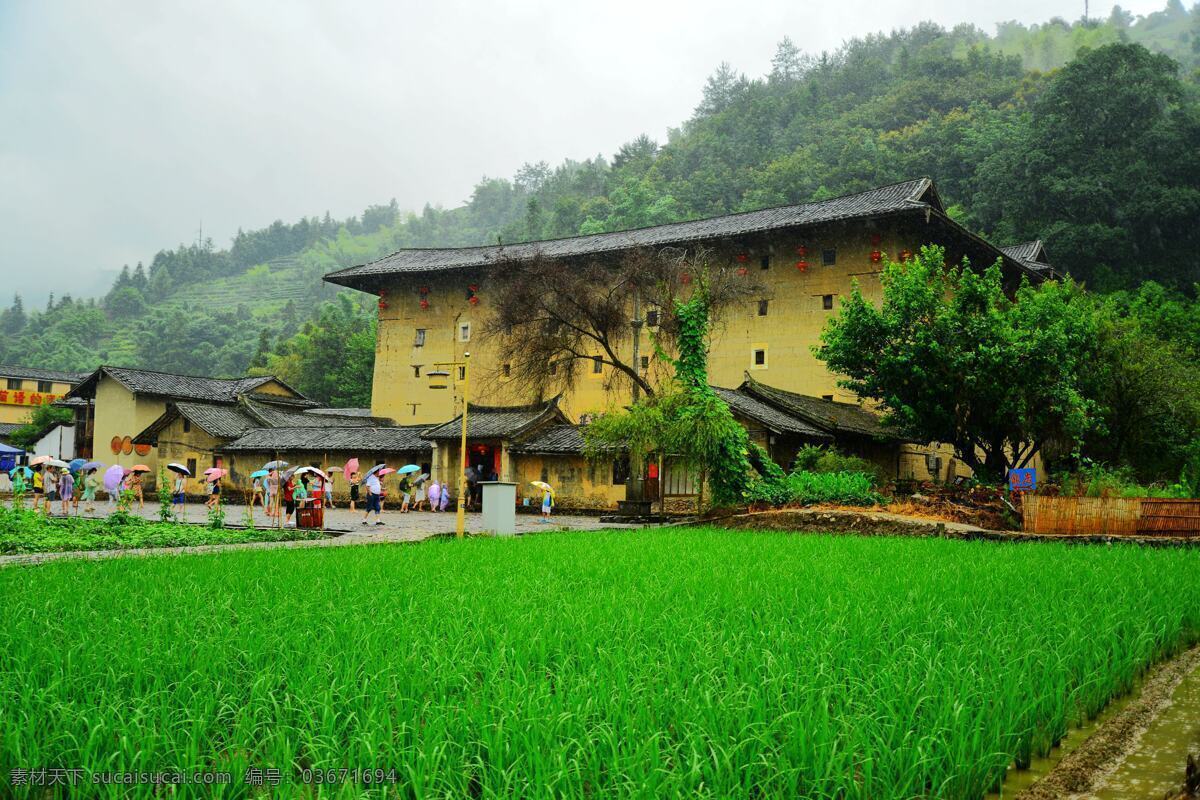 福建 云水 谣 古镇 风景