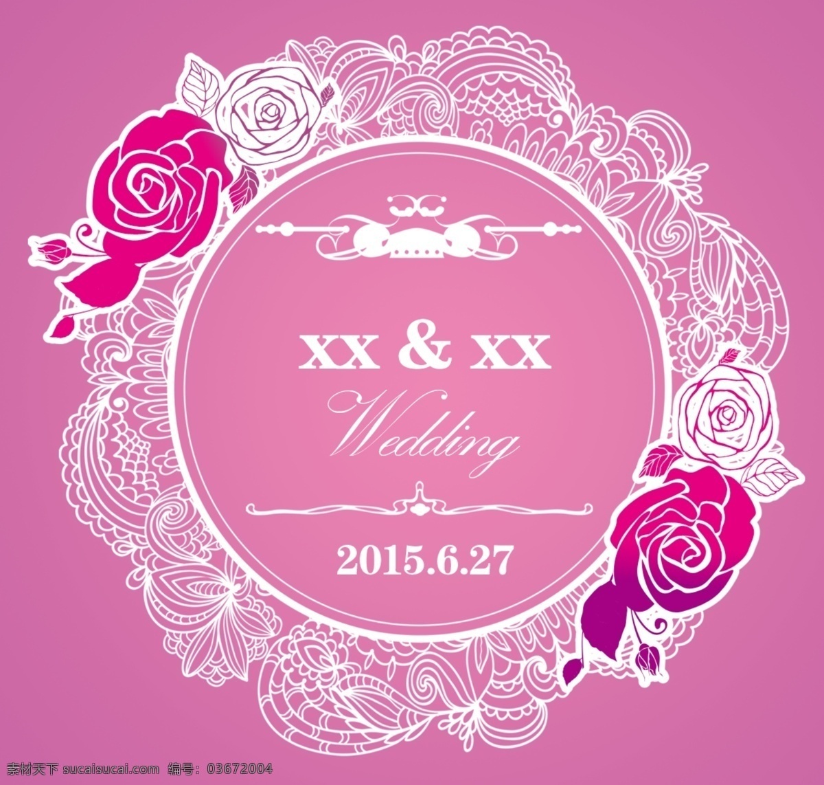 婚庆背景圆 婚庆 背景 圆 花边 婚礼 底纹边框 花边花纹