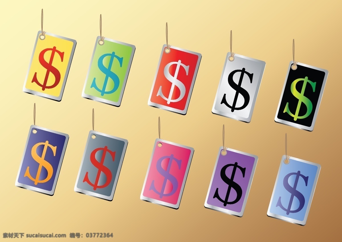 彩色 美元 符号 吊牌 商人 节 元素 简约 简洁 卡通 美元符号 商务 商业 金融 商人节元素