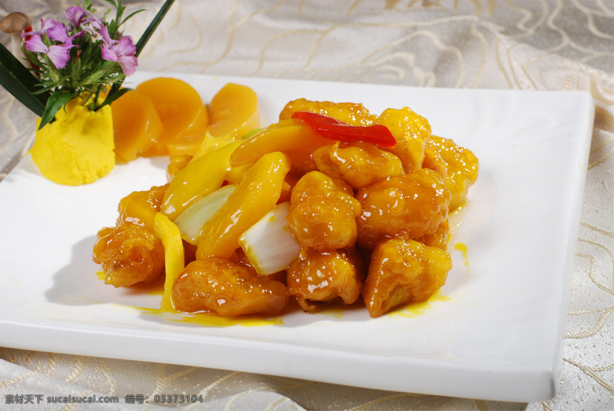 面皮捞牛肉 美食 传统美食 餐饮美食 高清菜谱用图