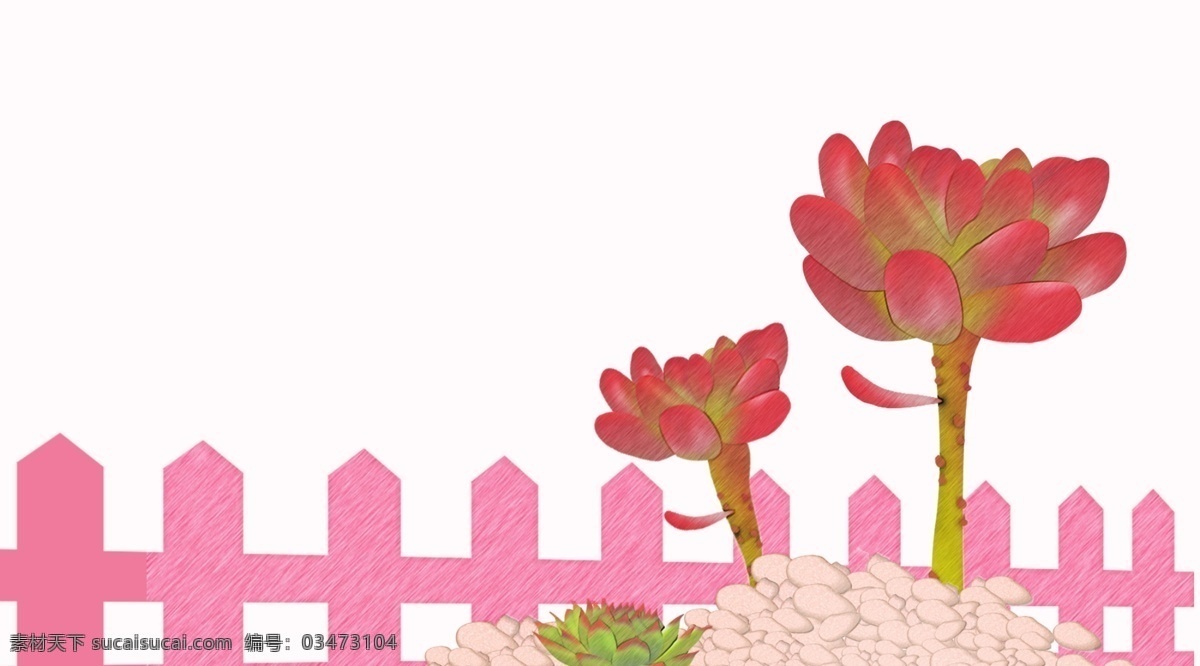 卡通 手绘 院里 肉 植物 插画 背景 通用背景 广告背景 背景素材 背景展板 彩色背景