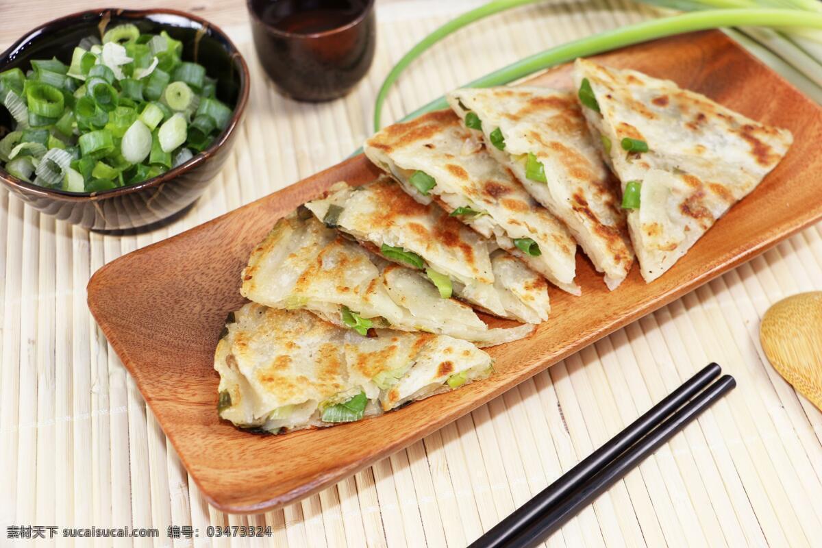 葱油饼 烙饼 香葱饼 葱香饼 葱花饼 餐饮美食 传统美食