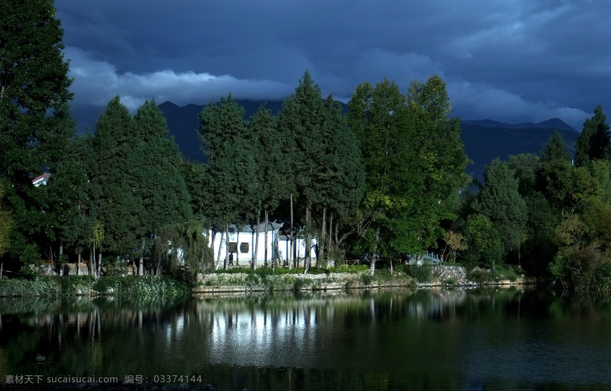 丽江 黑龙潭 公园 风景