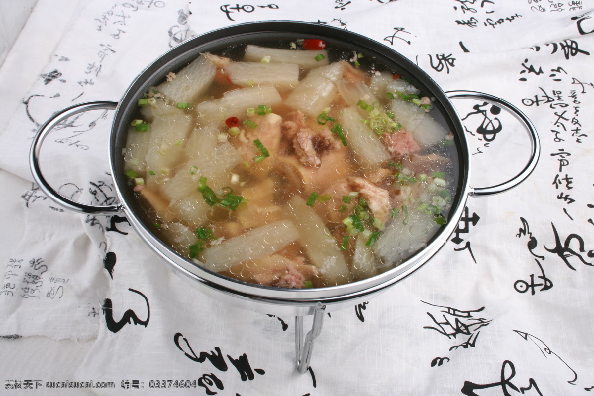萝卜炖牛腩 牛肚 清水萝卜牛腩 牛腩炖萝卜 萝卜牛腩 清炖萝卜牛腩 萝卜牛腩汤 炖牛腩 萝卜 清炖牛腩 牛腩 萝卜烧牛腩 餐饮美食 传统美食