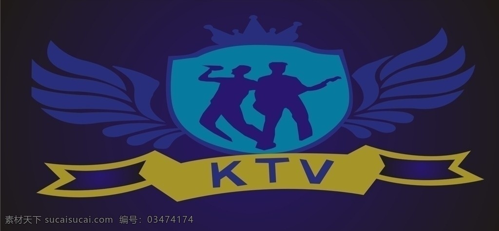 ktv标志 标志设计 商标设计 刻绘图 蒙砂图 冰雕图 喷漆上色 卡拉 娱乐业 企业标志 企业 logo 标志 标识标志图标 矢量